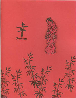 greetingcards027.jpg